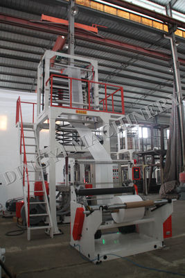 Maszyna do wydmuchiwania folii HDPE 26Kw 1000mm